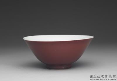 图片[2]-Bowl with copper red glaze, Qing dynasty, Yongzheng reign (1723-1735)-China Archive